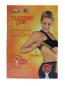 Preview: Thermo Shaper Top (Größe: L/XL) Abnehmen Shaper Schwitztop Trainingskleidung Top