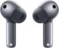 Preview: HUAWEI FREEBUDS 4i Silver Frost, Silber, One Size Kabellose In-Ear Ohrhörer