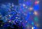 Preview: LED-Lichterkette "Colori Garden" 10m, 100 LEDs Garten-Deko LED Outdoor