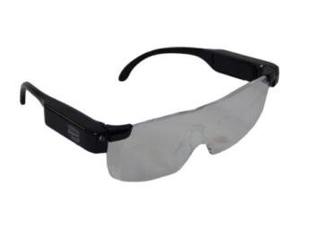 Zoom Magix LED Vergrößerungsbrille +2,5D Dioptrien Leselupe Brille Lupenbrille