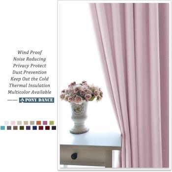 Verdunklungsvorhänge Ösenvorhang Set 228 x 167cm Hellpink Gardinen Wohnzimmer