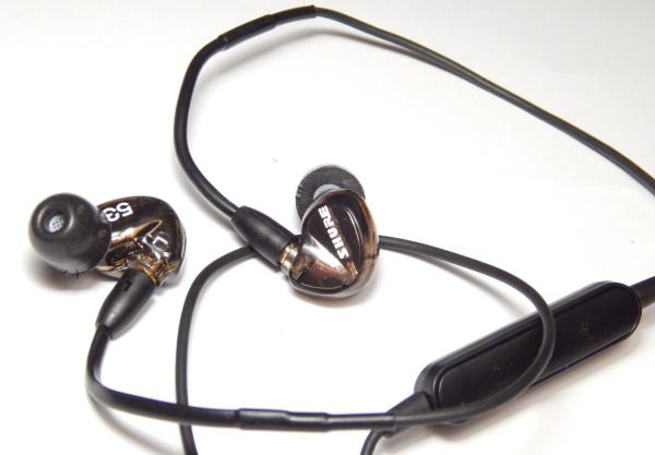 Shure SE535 In-Ear Ohrhörer, transparent In Ear Kopfhörer Headset gold-schwarz