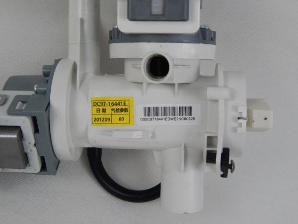 Samsung DC97-16441E Pumpengehäuse + Pumpen DC31-00181A Laugenpumpe Ersatzteile