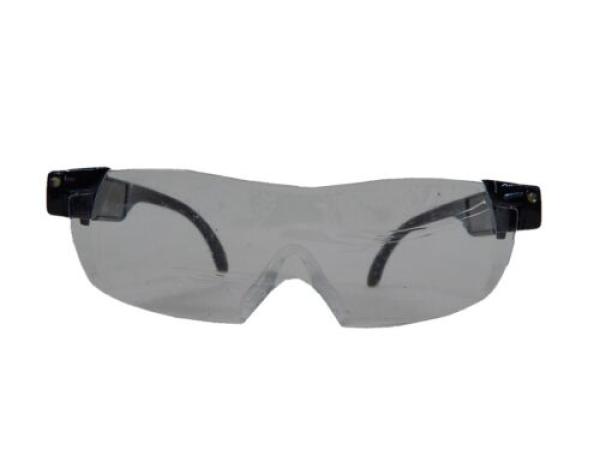 Zoom Magix LED Vergrößerungsbrille +2,5D Dioptrien Leselupe Brille Lupenbrille