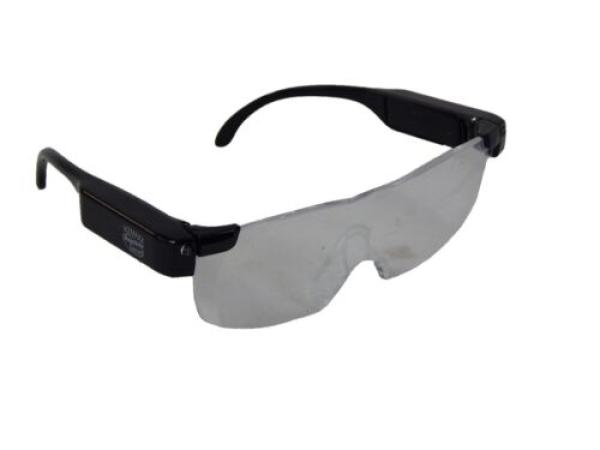 Zoom Magix LED Vergrößerungsbrille +2,5D Dioptrien Leselupe Brille Lupenbrille
